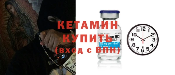 синтетический гашиш Абаза